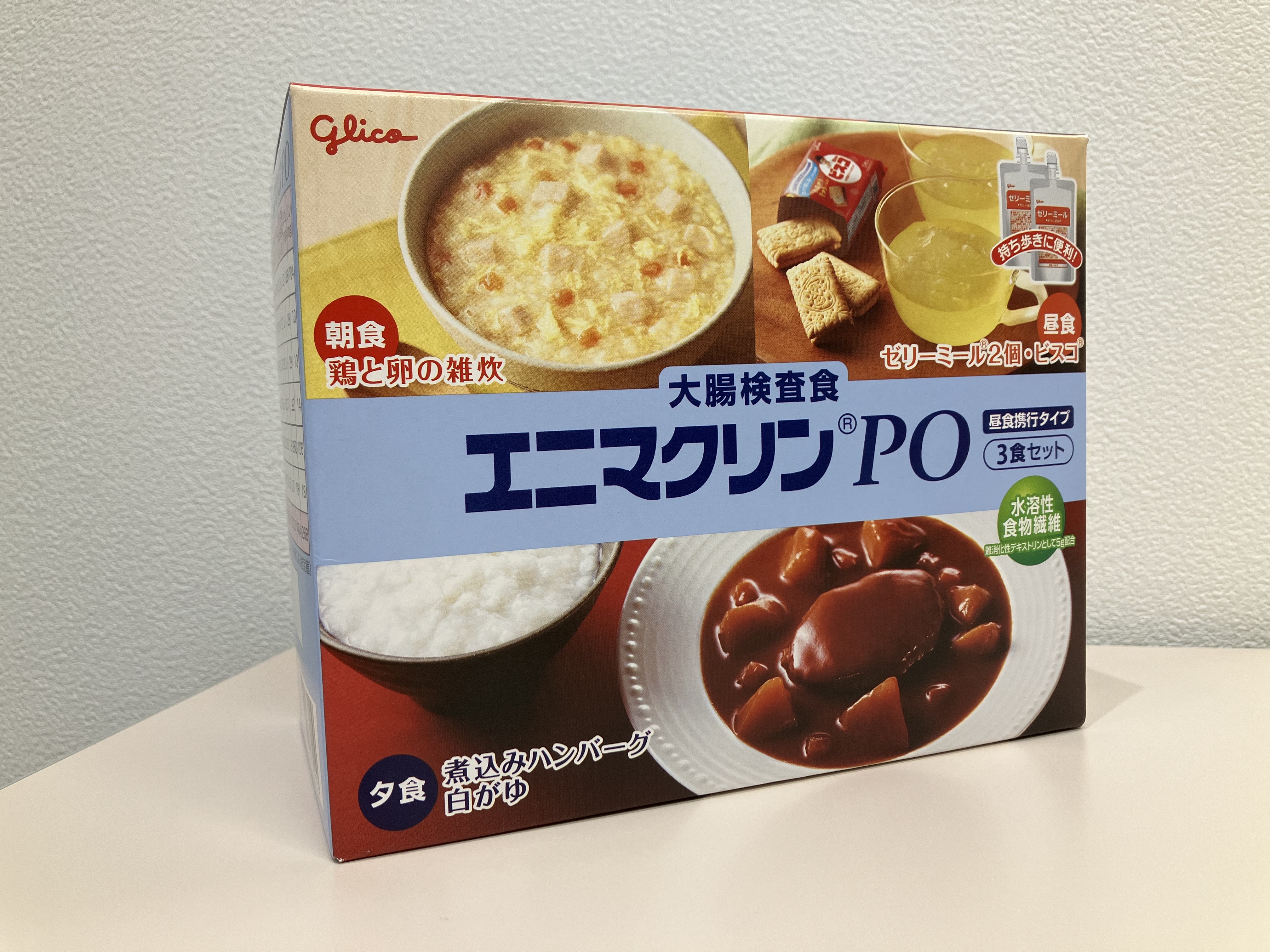 大腸カメラ検査前日に食べる検査食